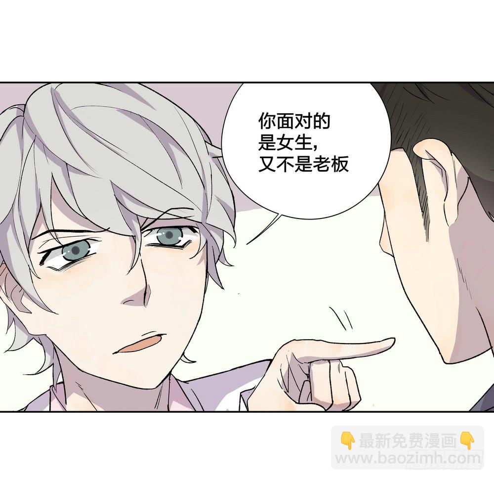 模仿喜欢的人17