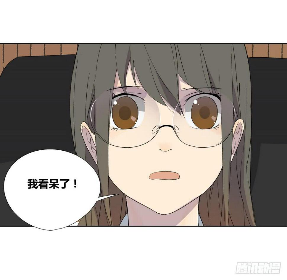 名字25