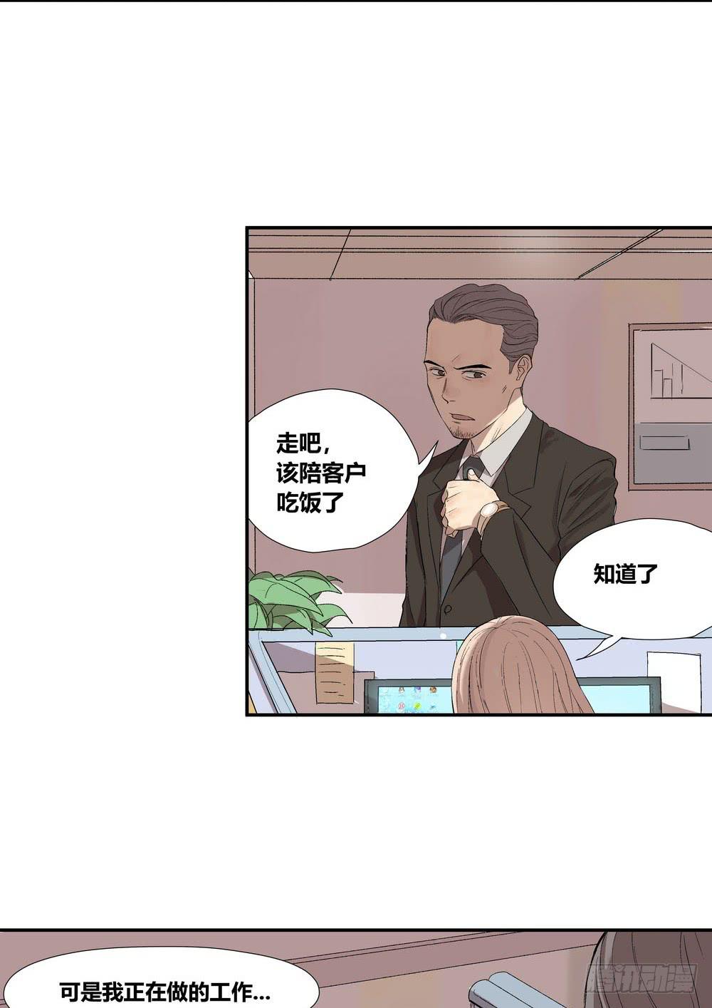 否定48
