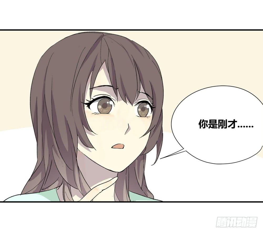 奖券（下）42
