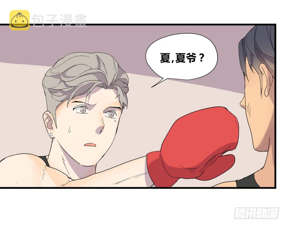 最后的仪式35