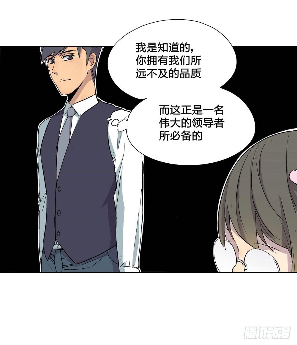 模仿喜欢的人63