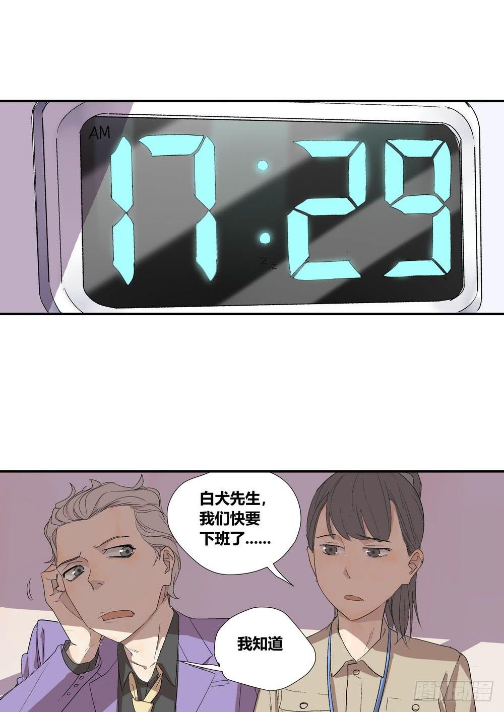 否定39