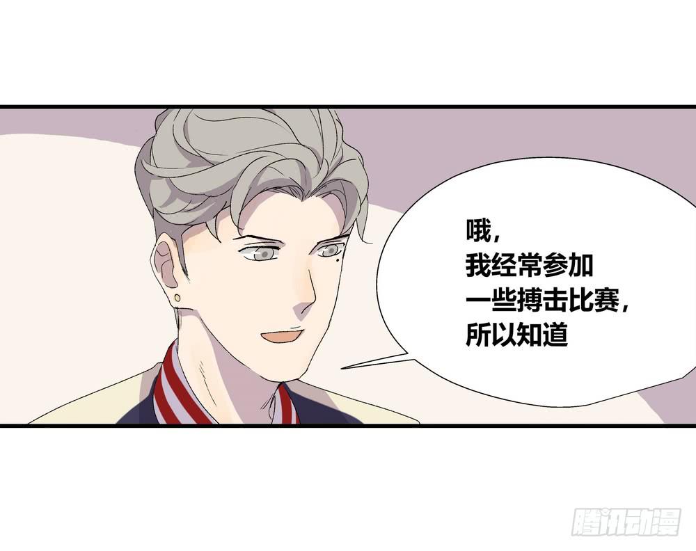 急转直下51