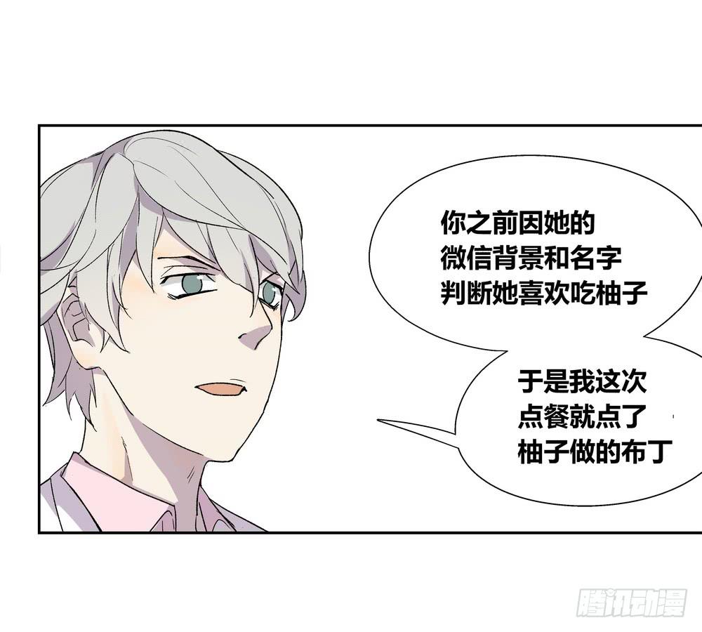 推想68