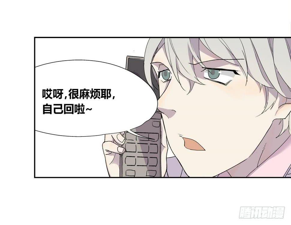 渐进3