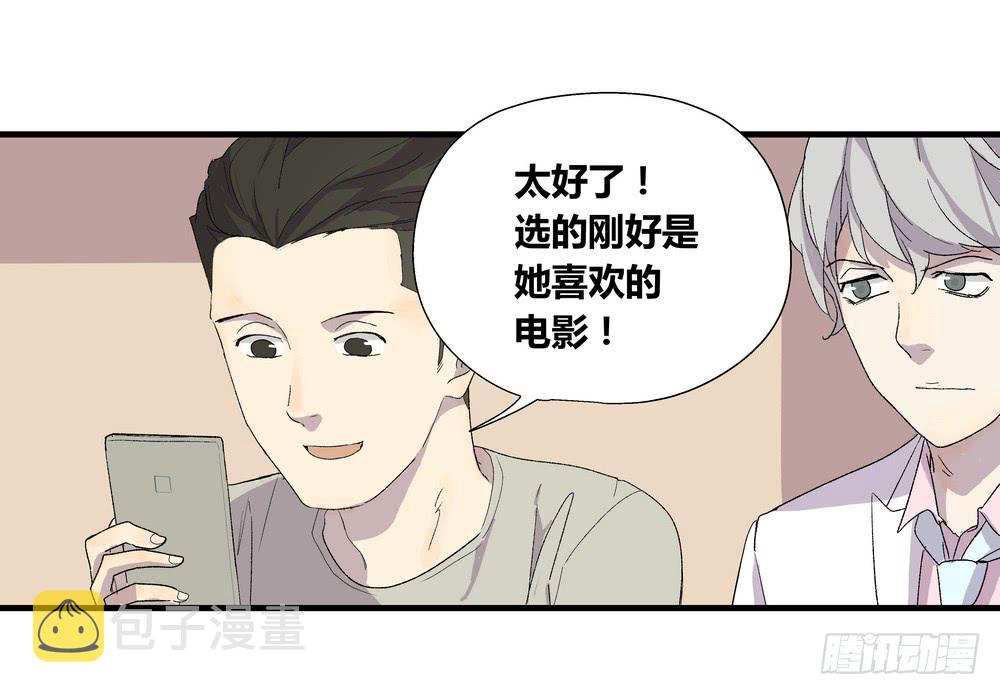 最后的仪式45