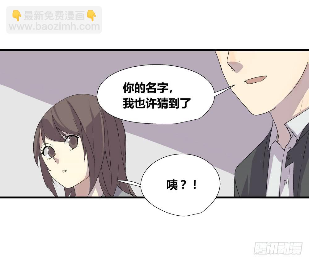 作弊43