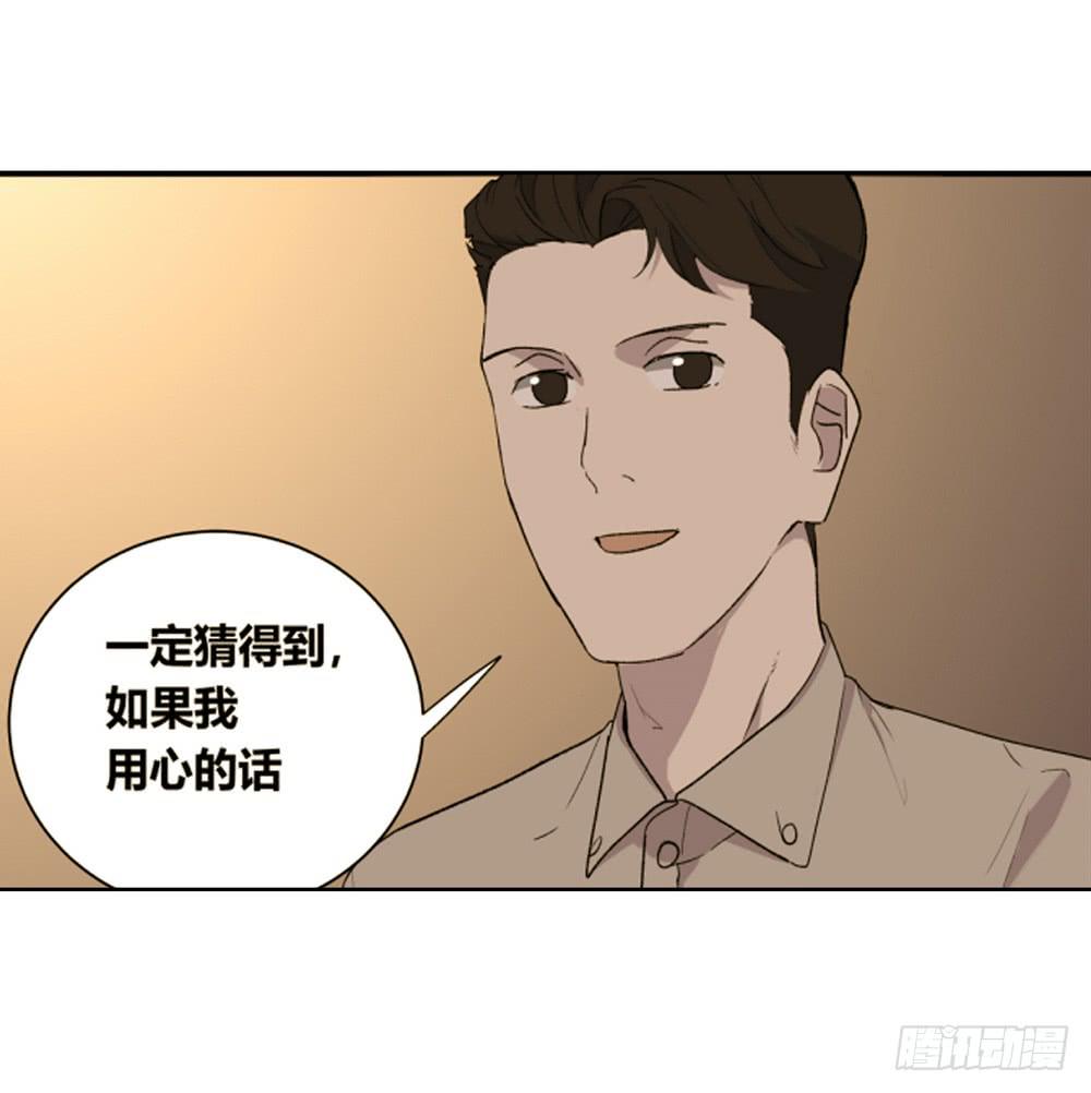 渐进24