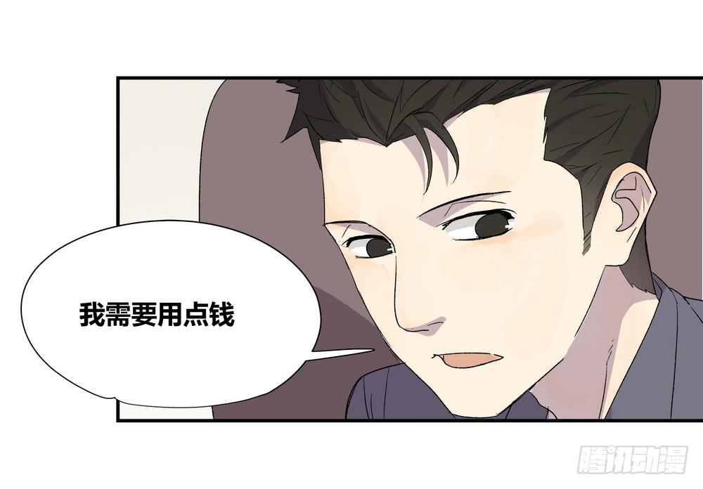 选错38