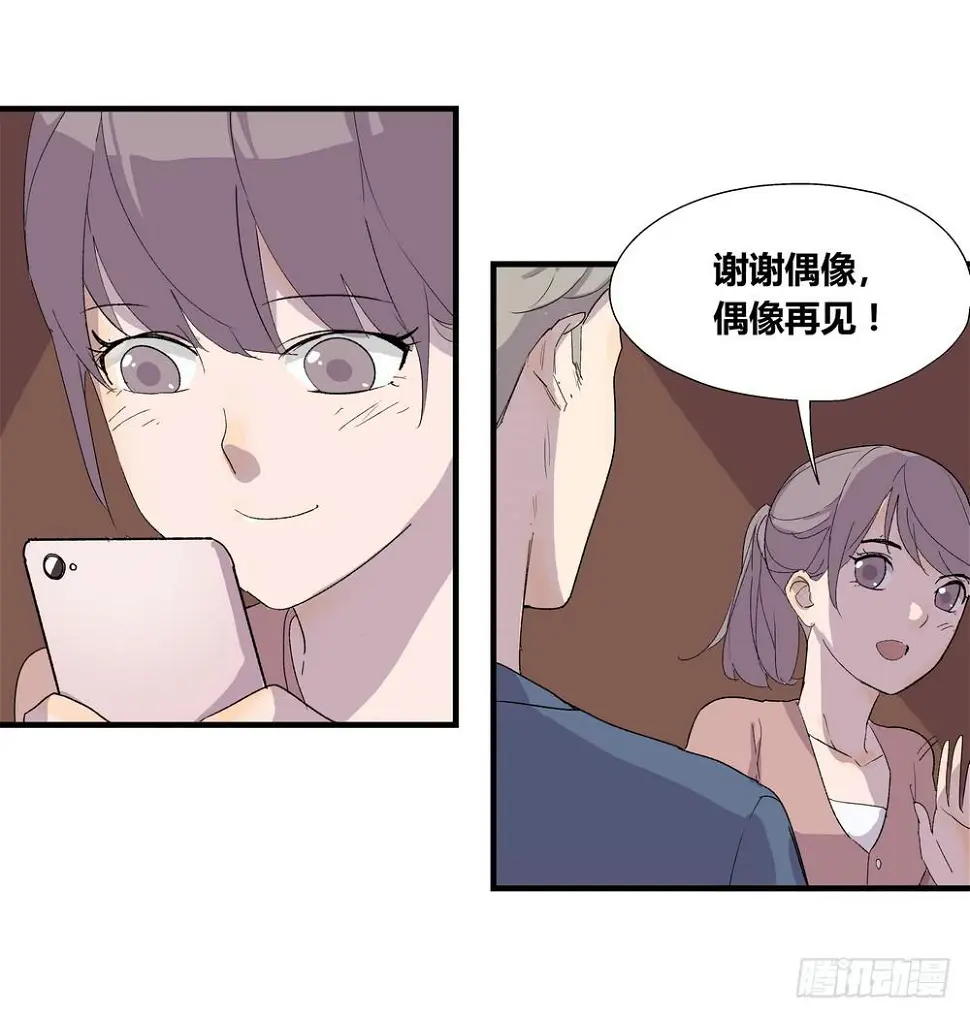 动作13
