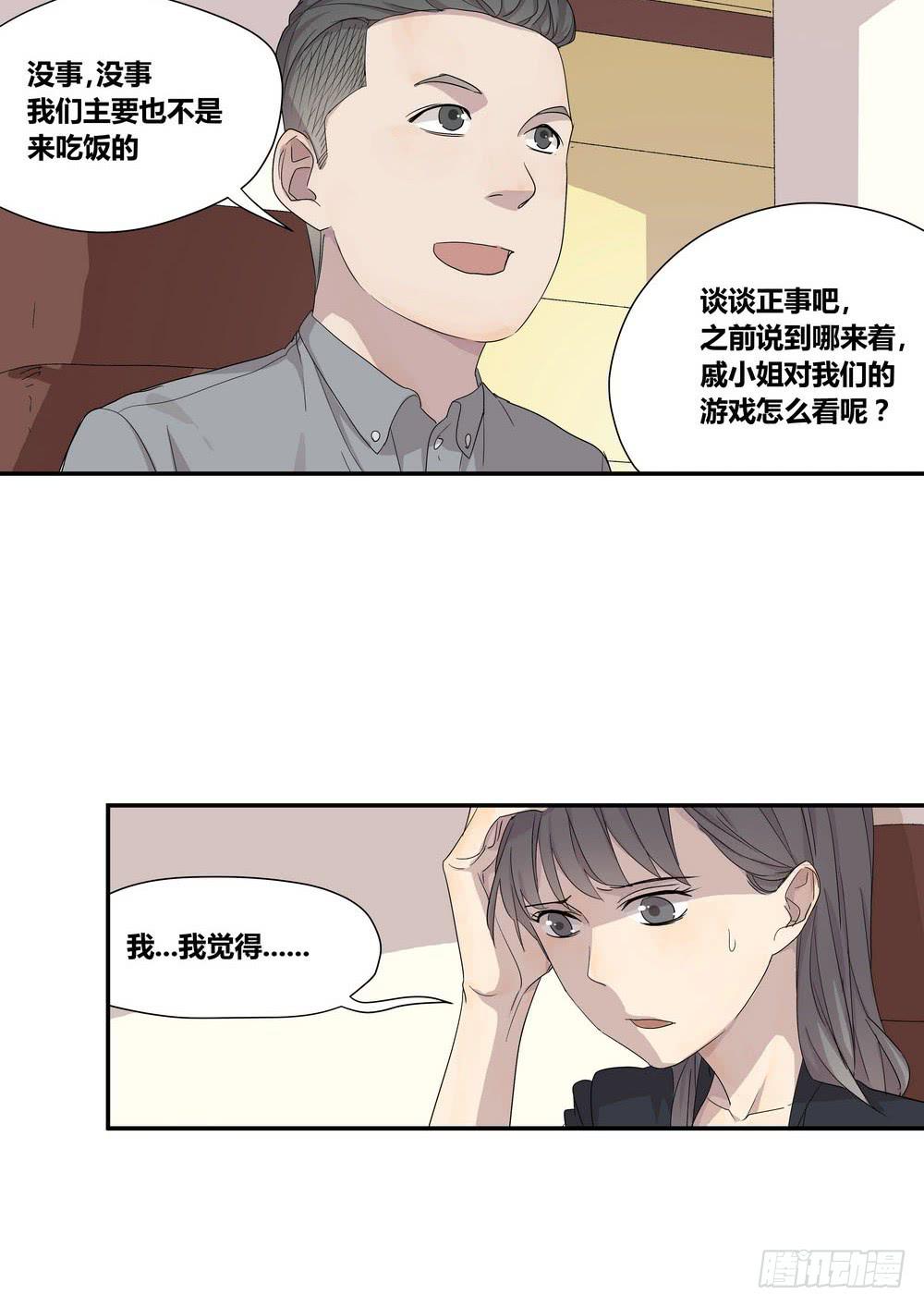 反击22