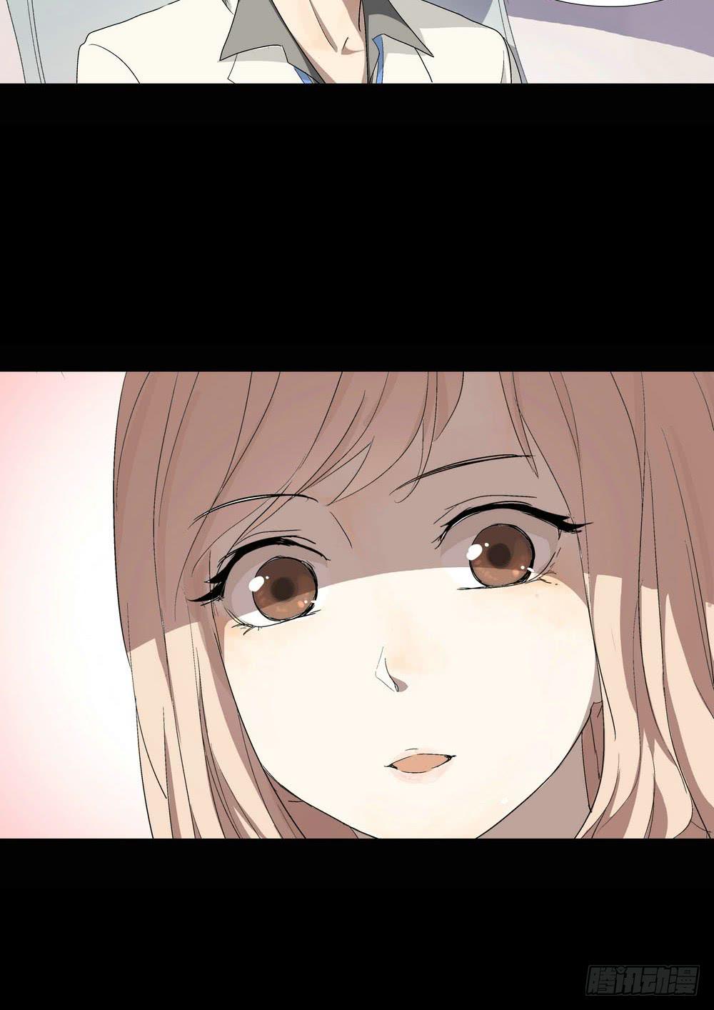 宵薇18
