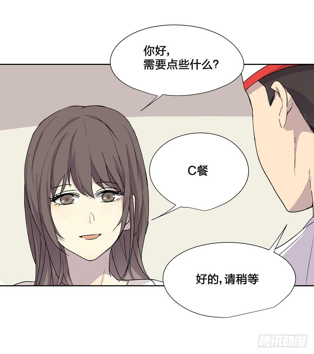 模仿喜欢的人48