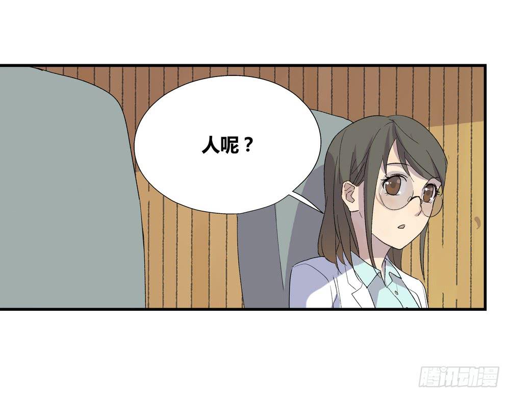 作弊68