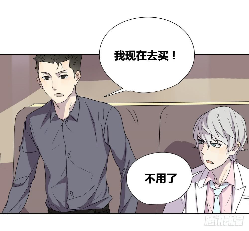 选错11