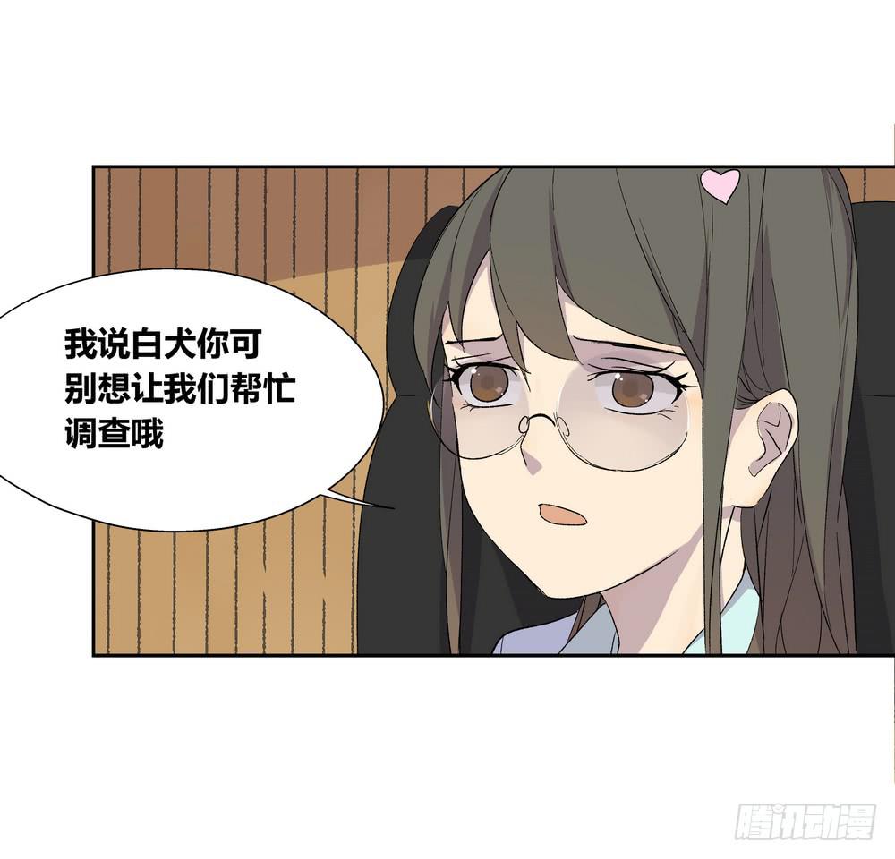 推想47