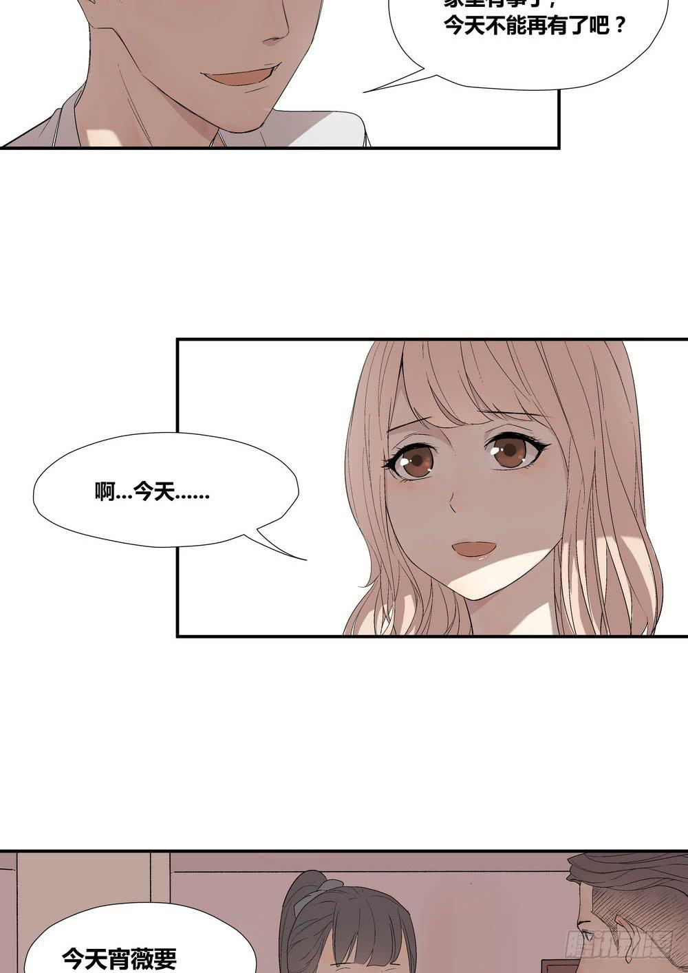 否定42