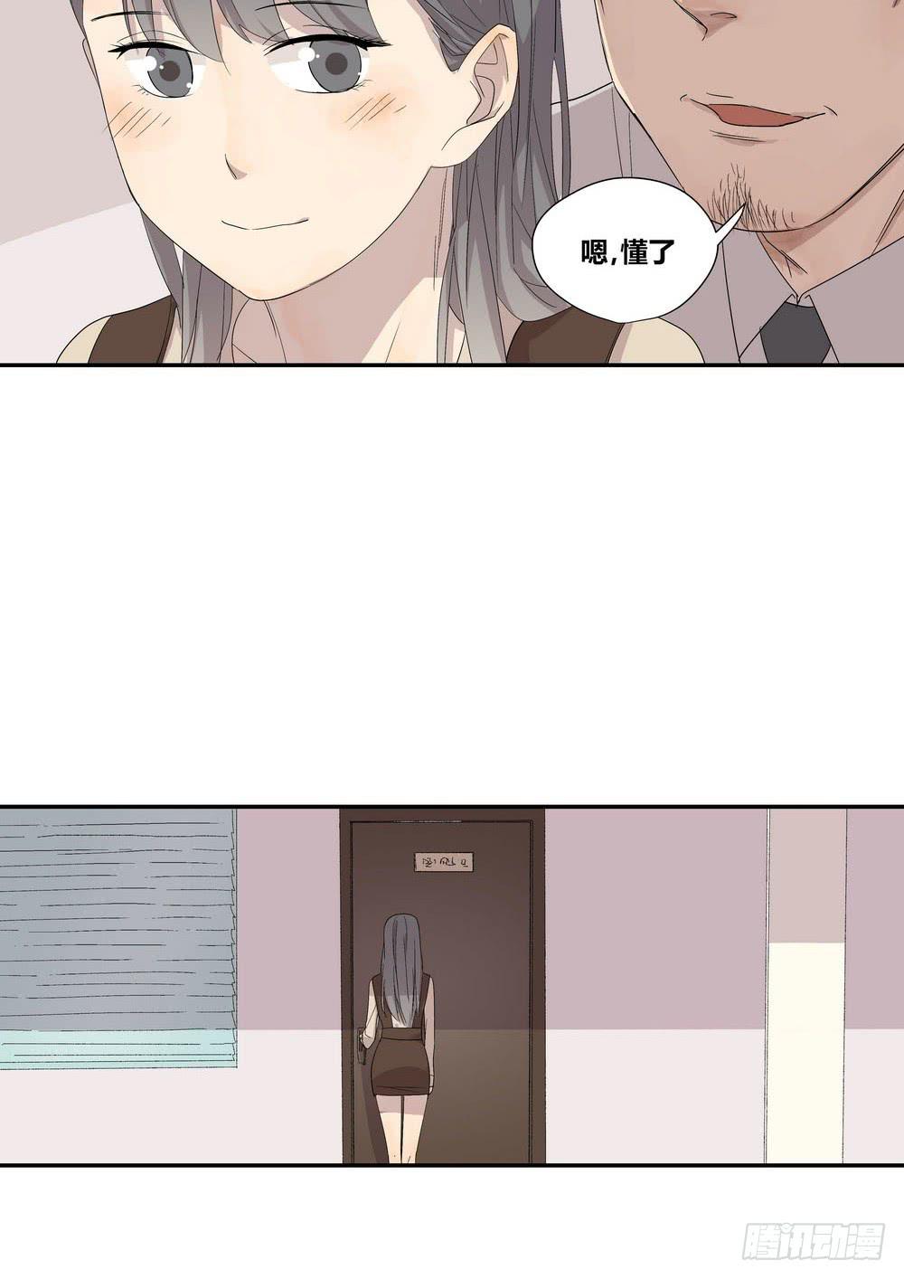 反击3