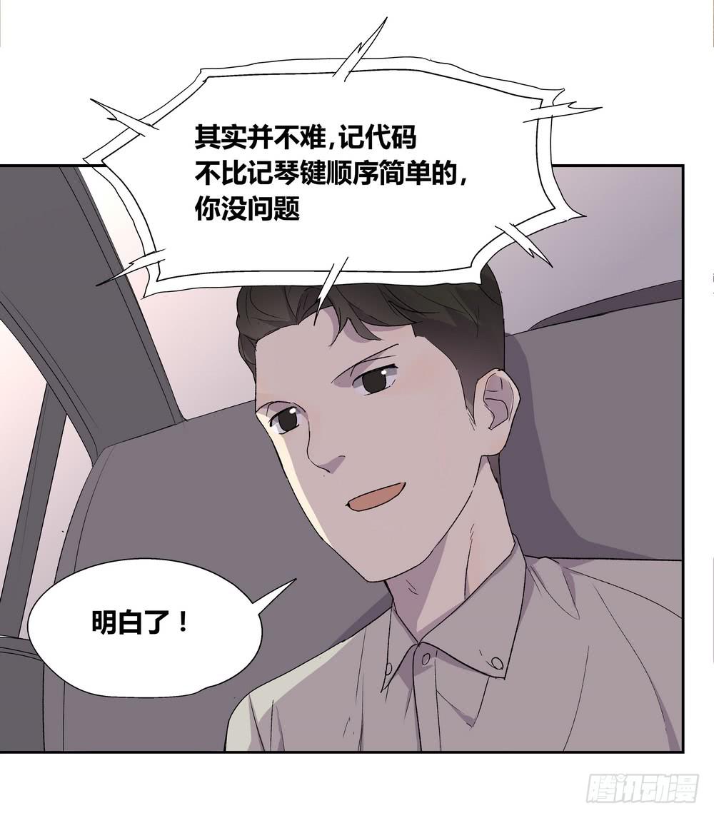 推想26