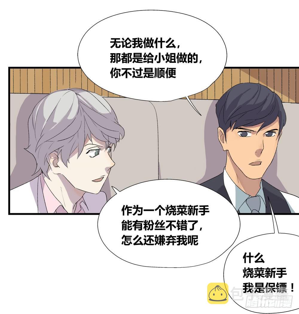 作弊10