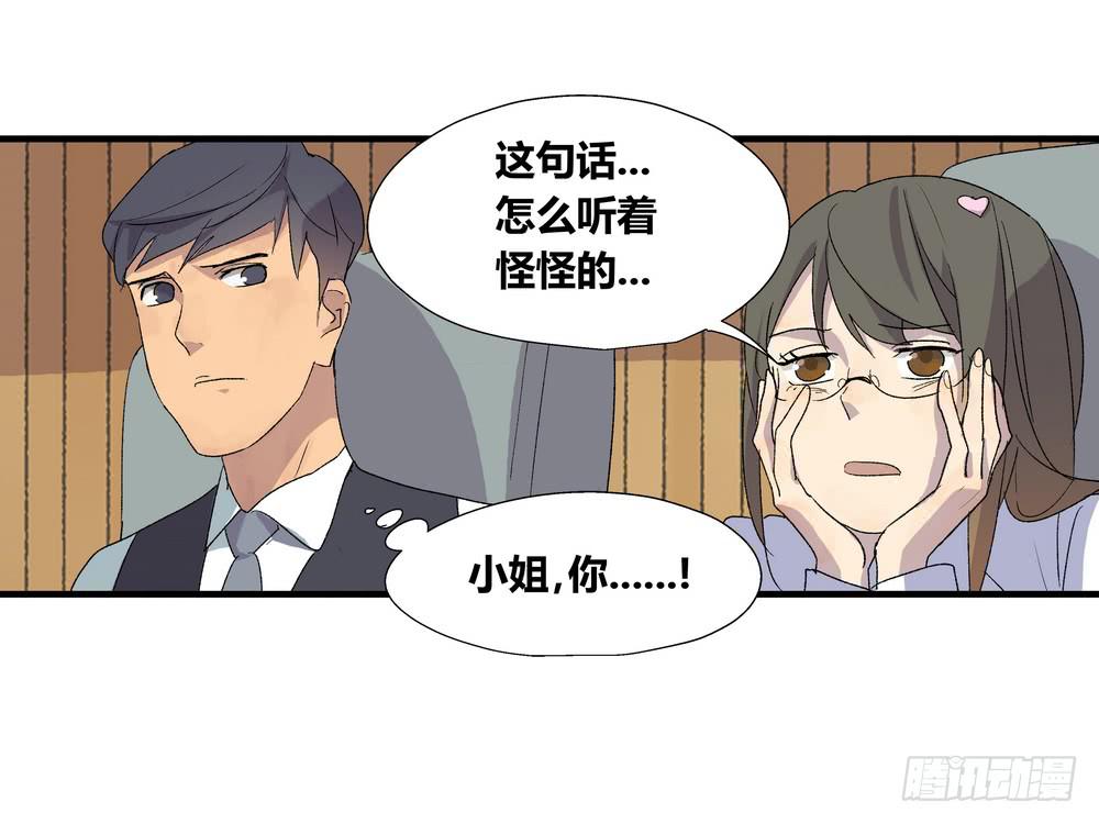 作弊55