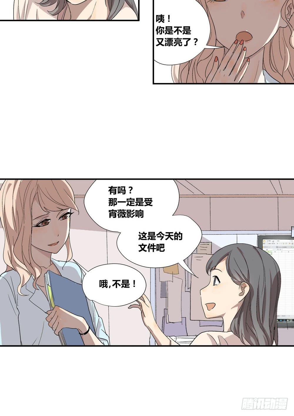 时机43