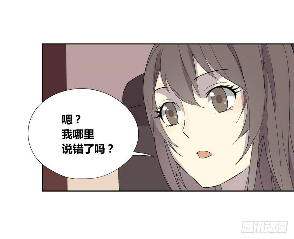 名字21
