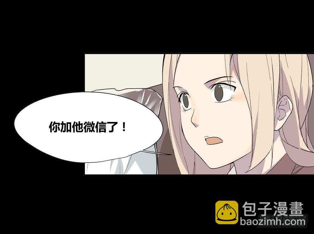 躁动58