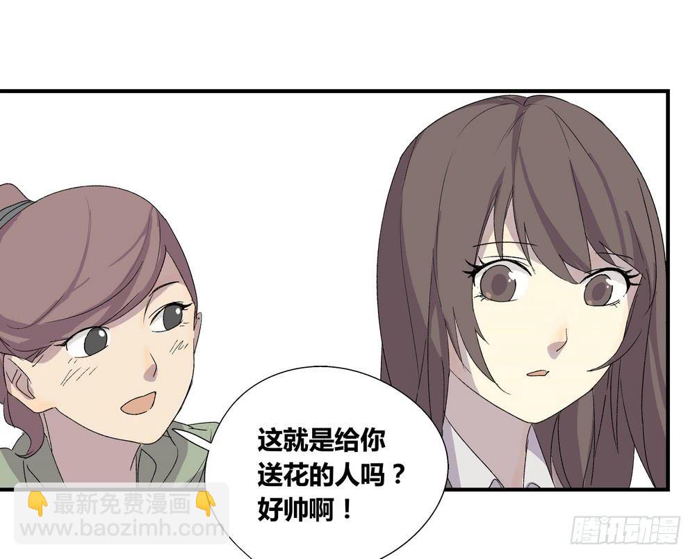 强敌56