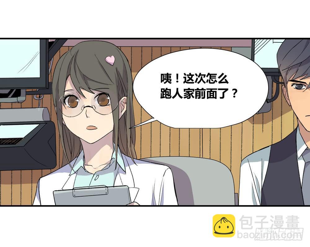 选错73