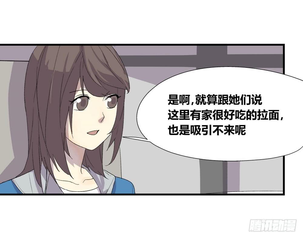 作弊31