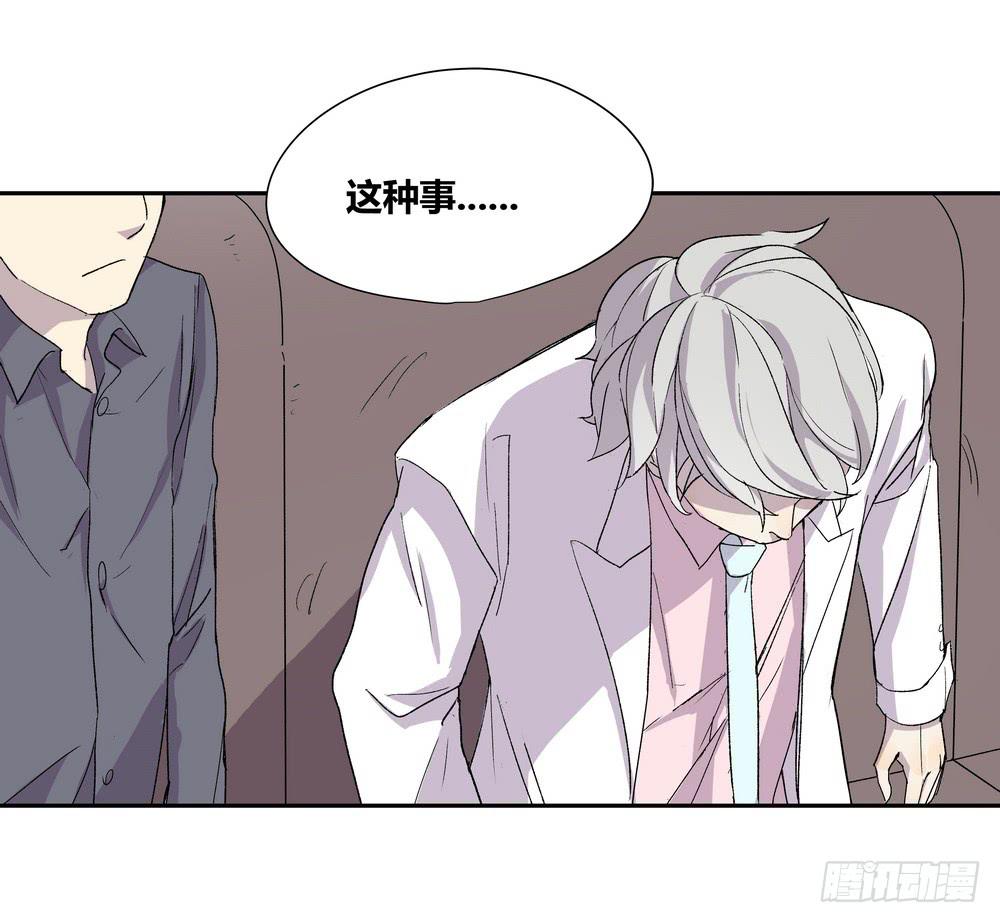 选错14