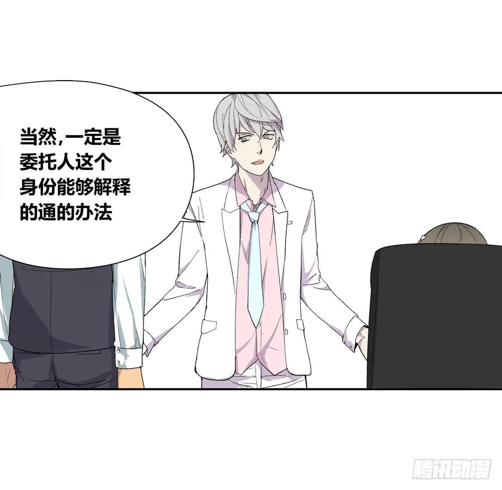 推想49