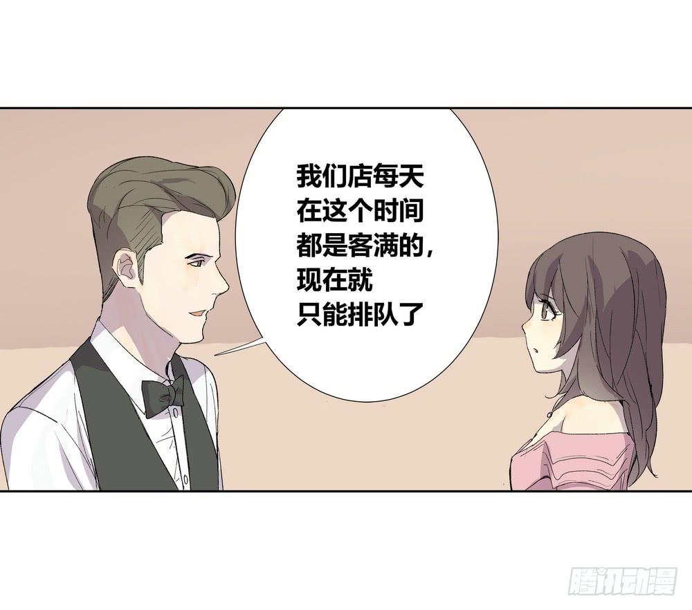 邀约59