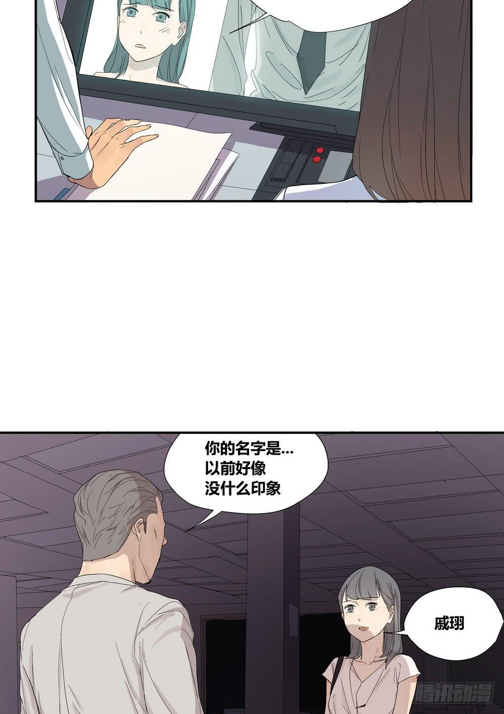 巧遇33