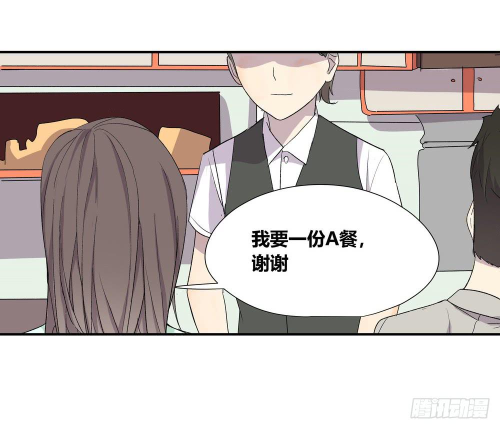 选错76