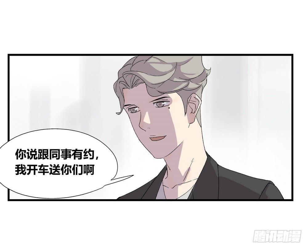 强敌57