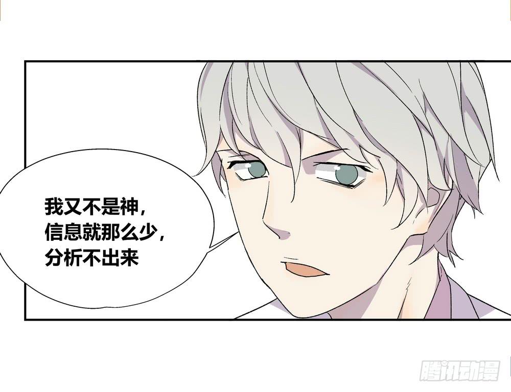 推想65