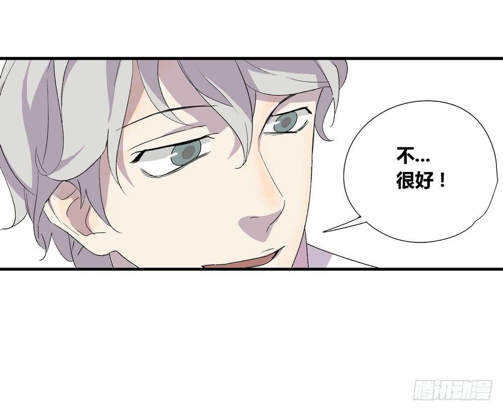 强敌39