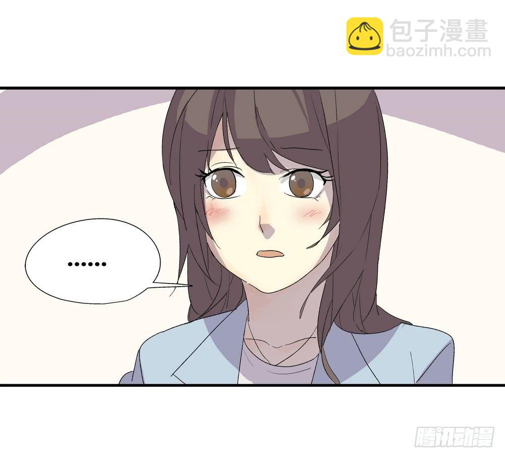 强敌31