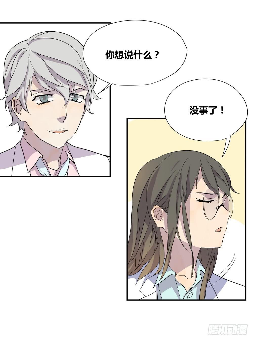 朋友圈79