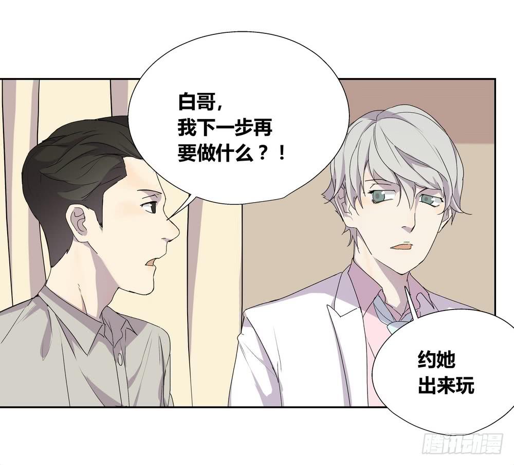 渐进47