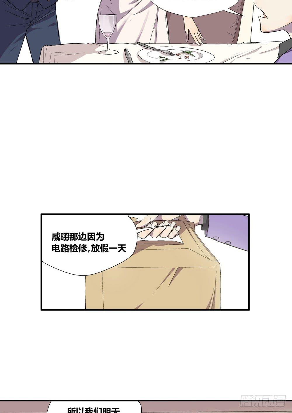 时机15
