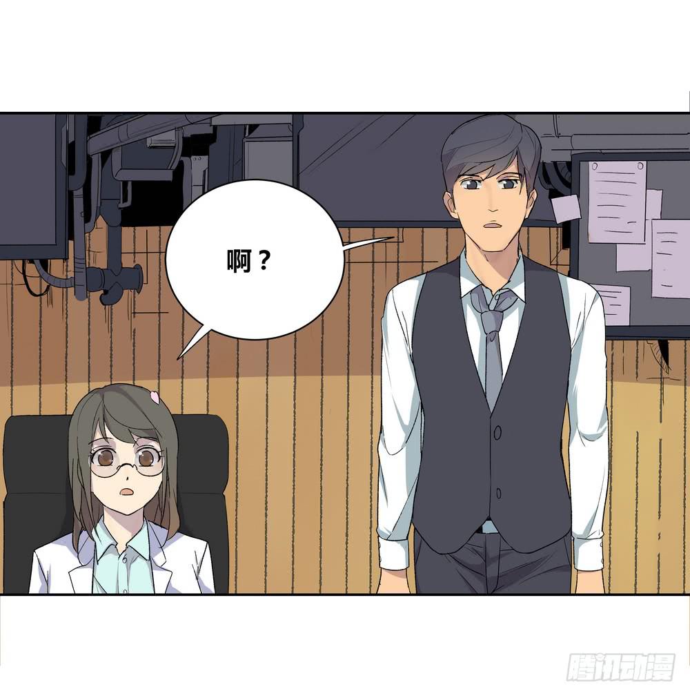 推想45