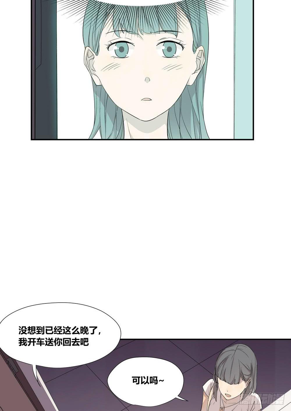 巧遇36