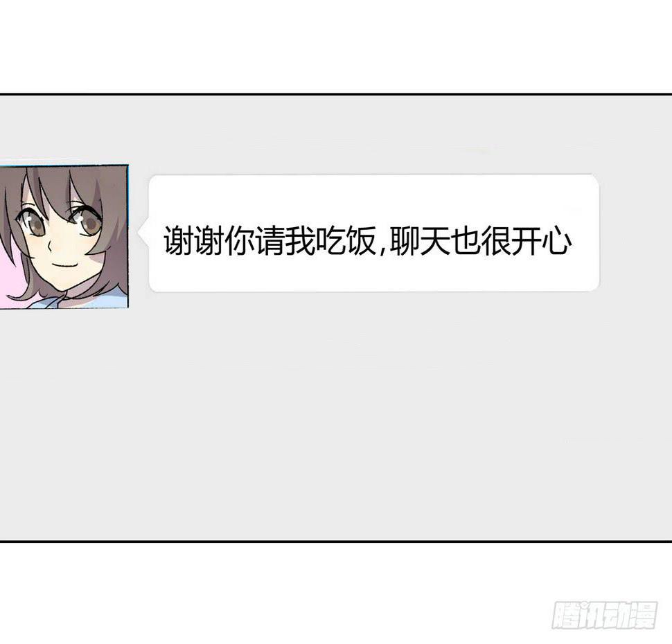 渐进8