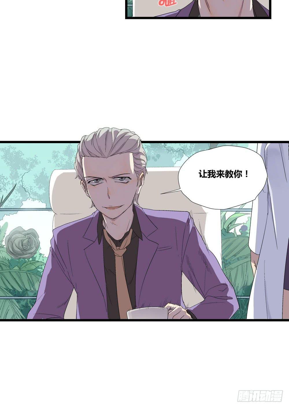 宵薇48