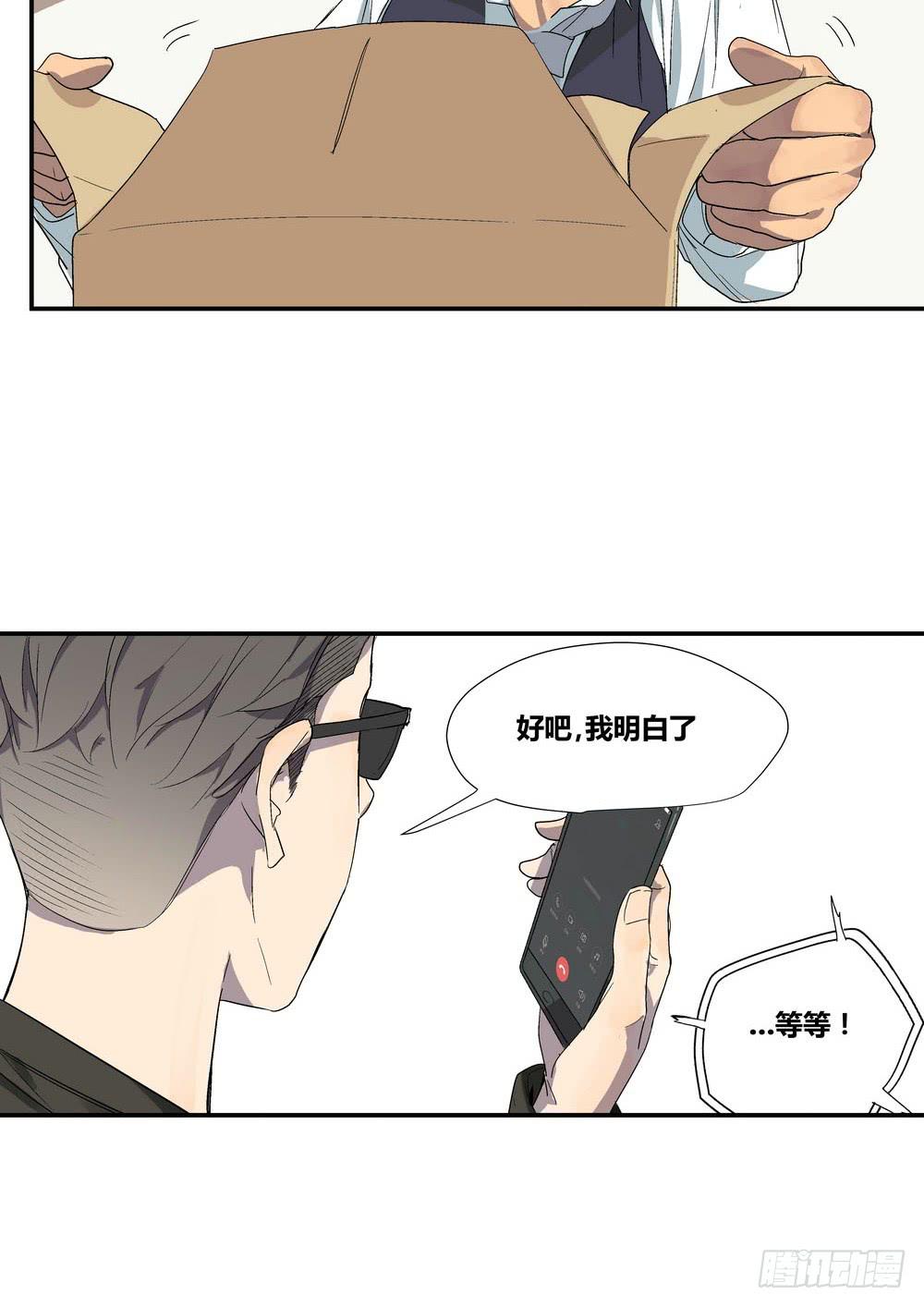 时机25