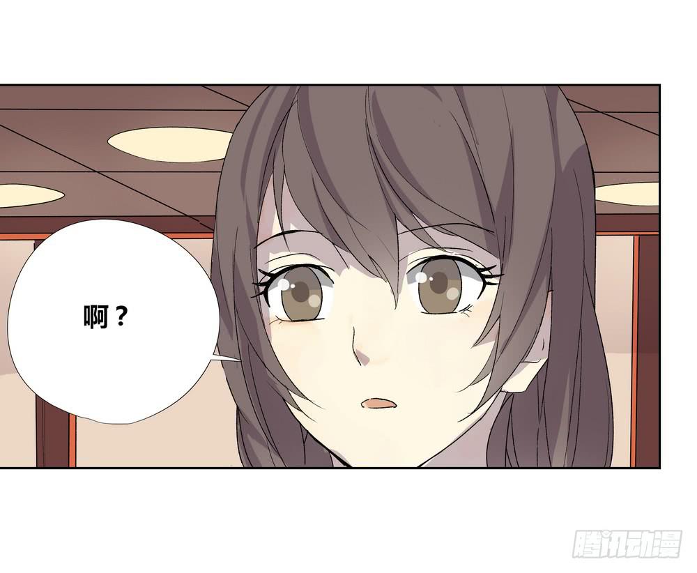 邀约58